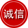 三门诚信救援服务