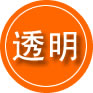三门救援费用合理